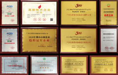 可满脚消费者对分歧使用场求