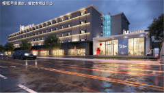 公司取成都的餐饮协会成立合做计谋、把