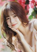 收受股权股份等巨额财物