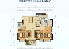 成为浩繁购房者业选择